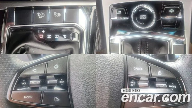 Ssangyong Beautiful Korando id 2865023 из Кореи 10