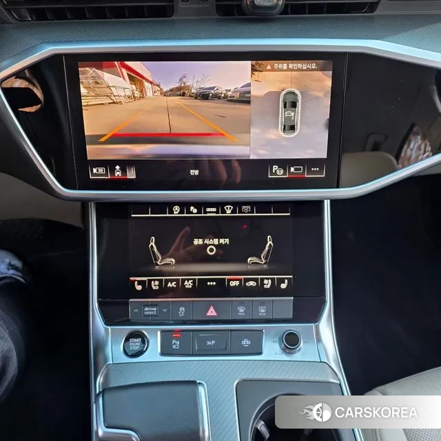 Audi A6 (C8) id 3518575 из Кореи 10