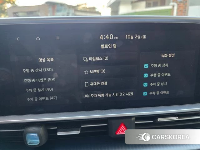 Hyundai Ionic 6 id 4942156 из Кореи 10