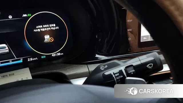 Kia K5 Hybrid 3rd Generation id 2930165 из Кореи 10