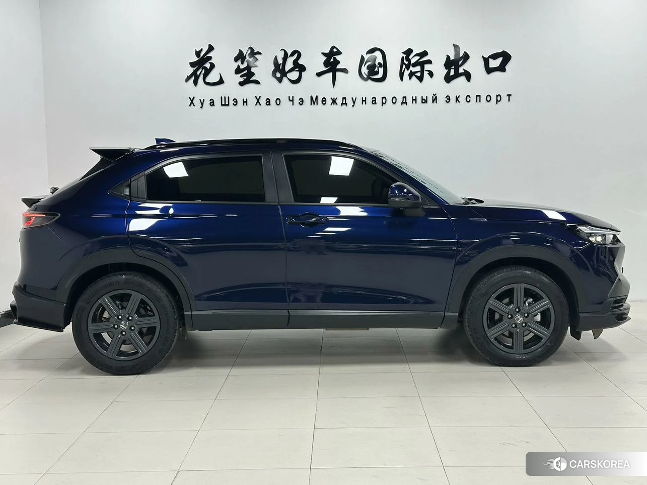 Honda XR-V id 4407160 из Китая 10