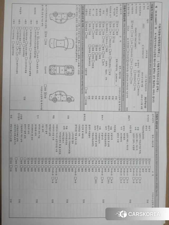 Kia The New Ray id 3919751 из Кореи 10