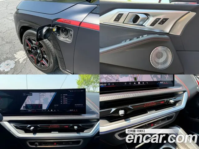 BMW XM (G09) id 2714484 из Кореи 10