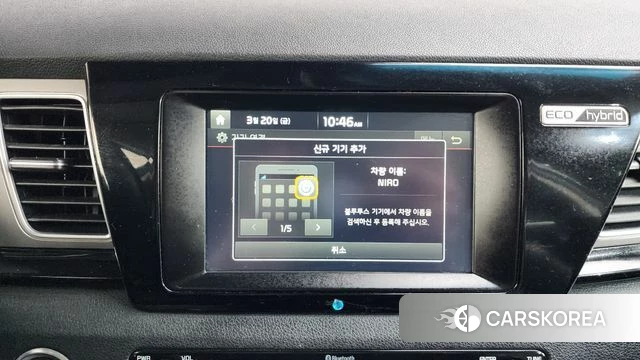 Kia Niro id 3821121 из Кореи 10