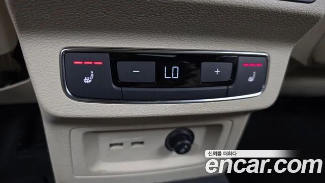 Audi Q5 (FY) id 2832678 из Кореи 10