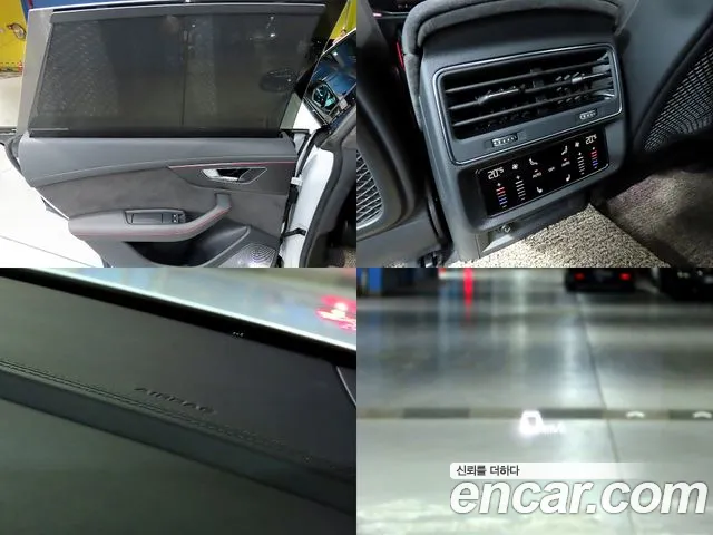 Audi RSQ8 (4M) id 2731734 из Кореи 10