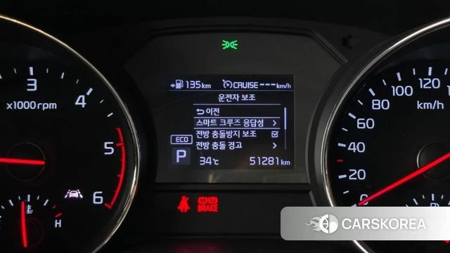 Kia The New Carnival id 4677476 из Кореи 10