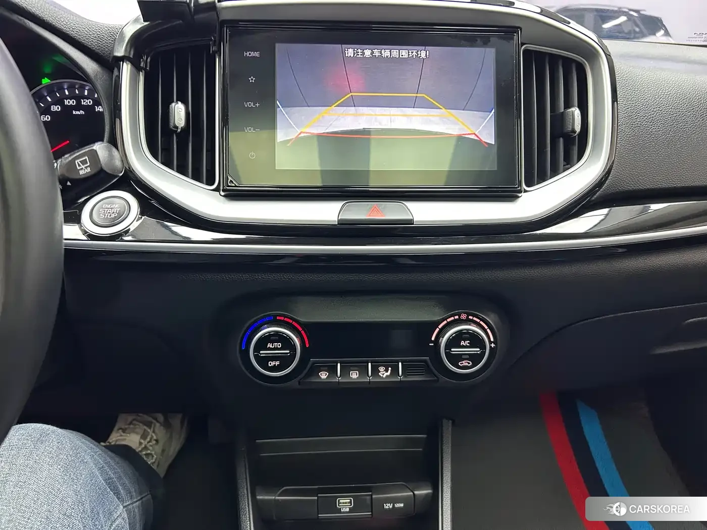 Kia KX1 id 4553732 из Китая 10