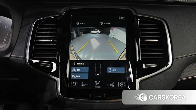 Volvo XC90 second Generation id 4445122 из Кореи 10