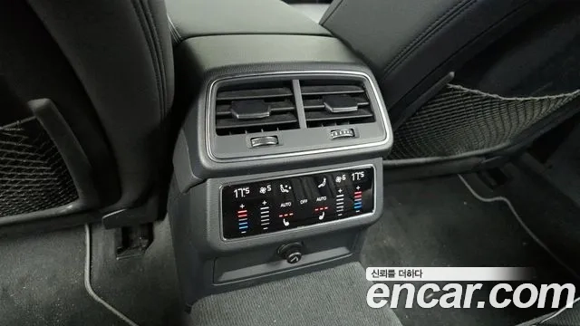 Audi A6 (C8) id 2916625 из Кореи 10