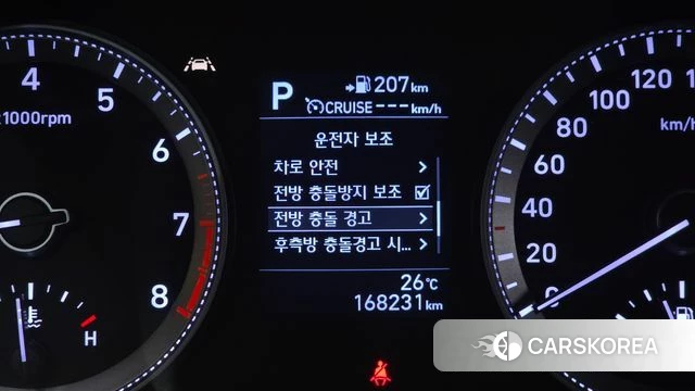 Hyundai Grandeur IG id 4722740 из Кореи 10