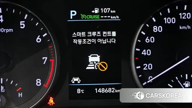 Hyundai i30 (PD) id 3455143 из Кореи 10