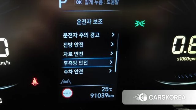 Hyundai Staria id 4500905 из Кореи 10