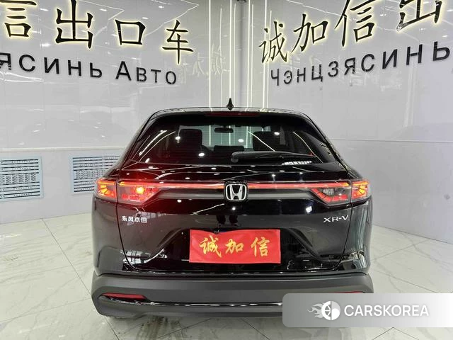 Honda XR-V id 4380563 из Китая 10