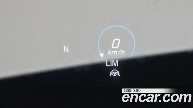 Mercedes-Benz E-Class W213 id 2744314 из Кореи 10