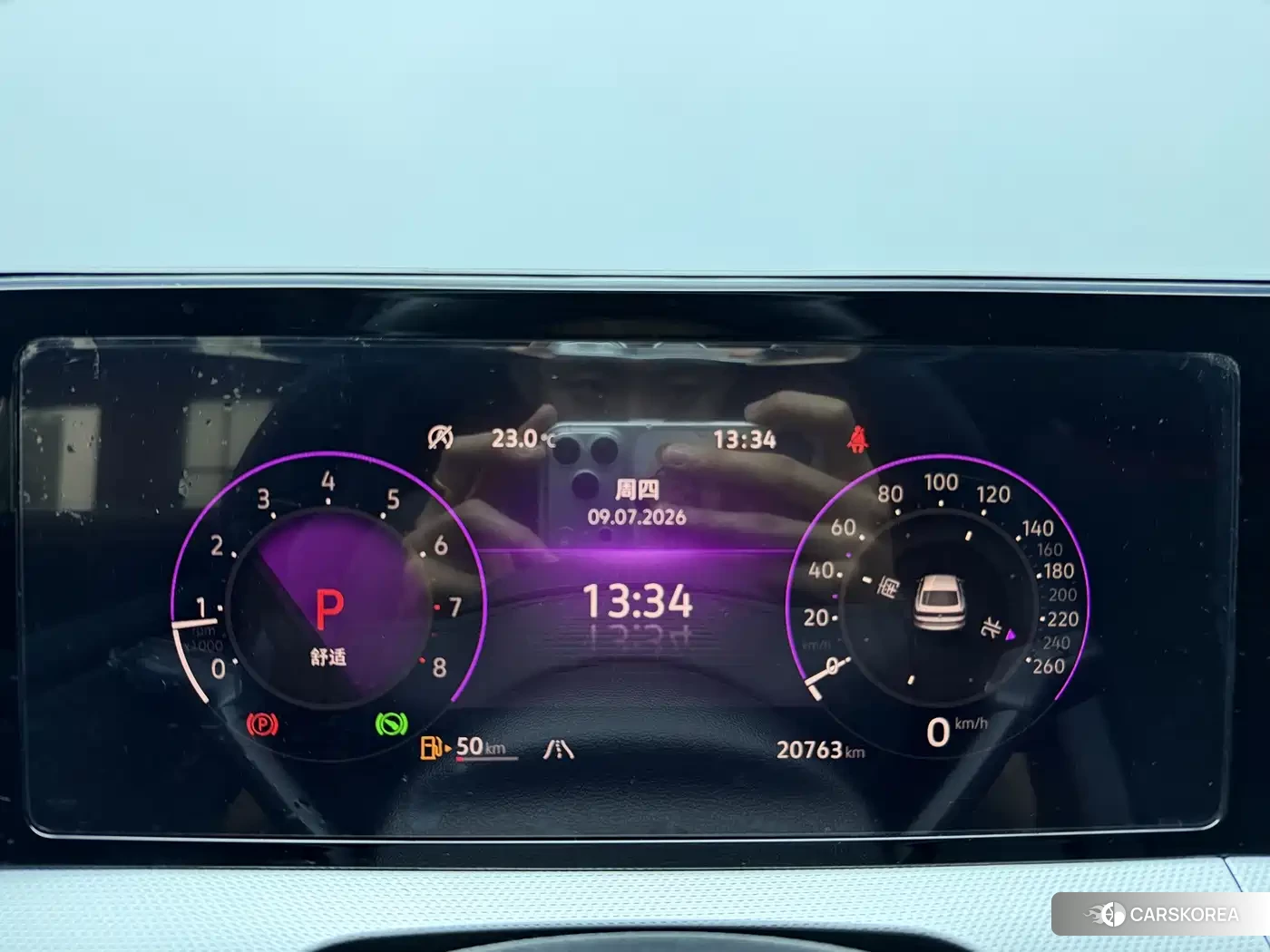 Volkswagen Lamando id 4655044 из Китая 10