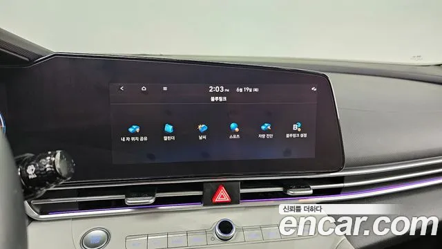 Hyundai Avante (CN7) id 2838120 из Кореи 10