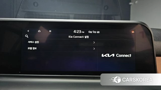 Kia The New Seltos id 4414317 из Кореи 10