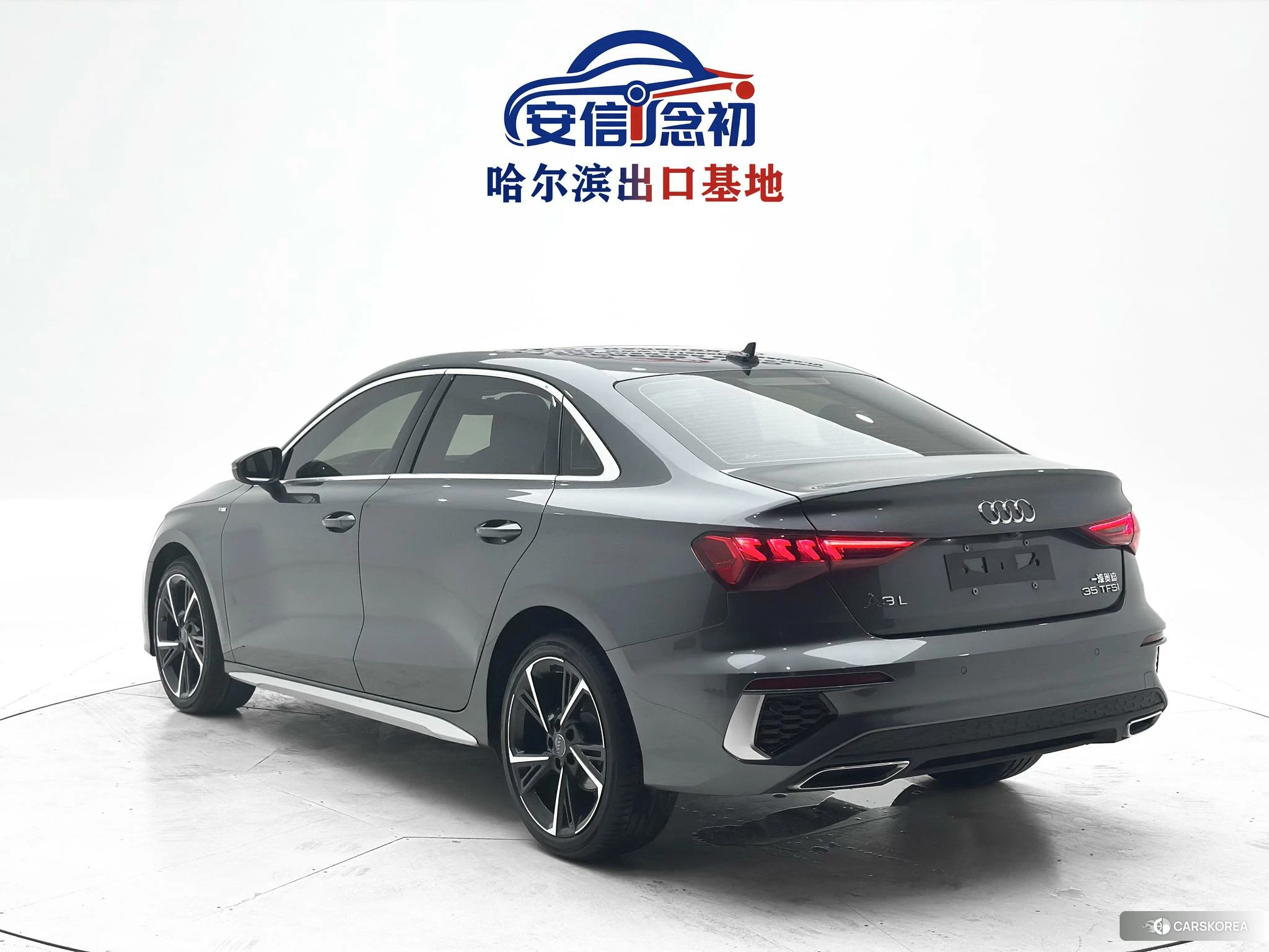 Audi A3 id 4498839 из Китая 10