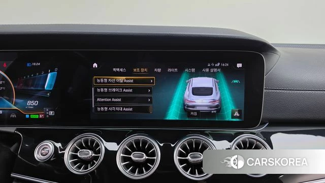 Mercedes-Benz AMG GT id 4749835 из Кореи 10