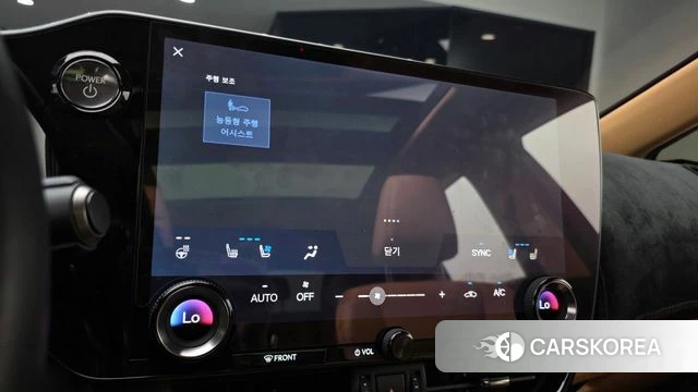 Lexus NX350h Second generation id 4783790 из Кореи 10