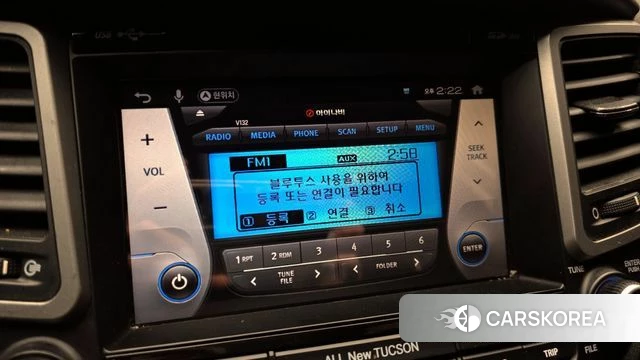 Hyundai All New Tucson id 4326024 из Кореи 10