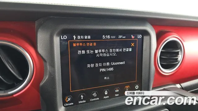 Jeep Gladiator (JT) id 2742316 из Кореи 10