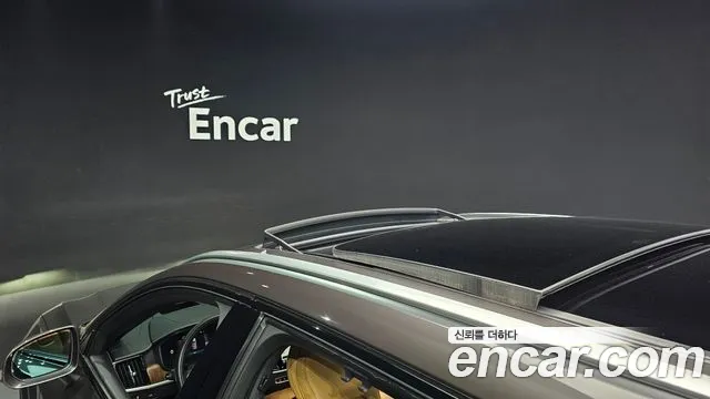 Volvo V90 Cross-Country id 2832831 из Кореи 10