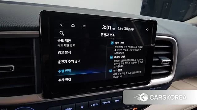 Hyundai Venue id 3528469 из Кореи 10