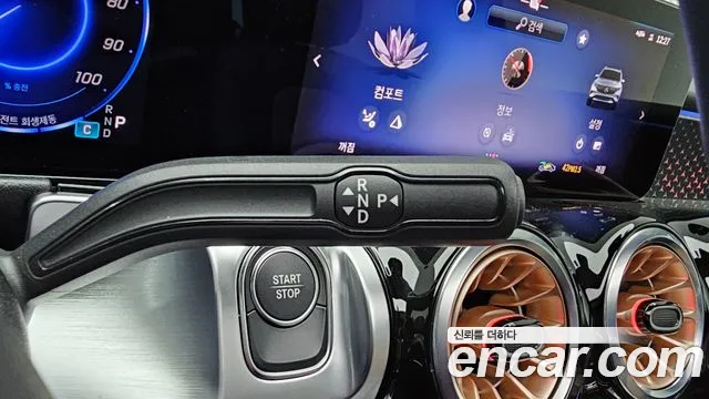 Mercedes-Benz EQB X243 id 2673288 из Кореи 10