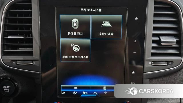 Renault Korea (Samsung) The New QM6 id 4529354 из Кореи 10