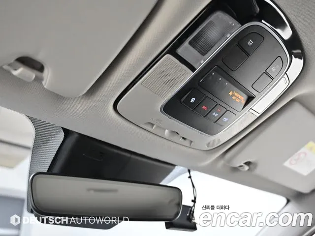 Hyundai Tucson (NX4) id 2678464 из Кореи 10