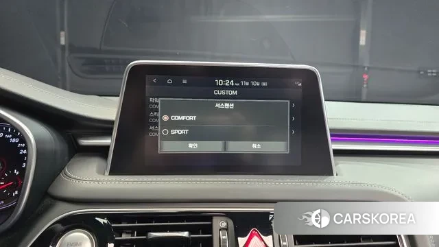 Genesis G70 id 3345334 из Кореи 10