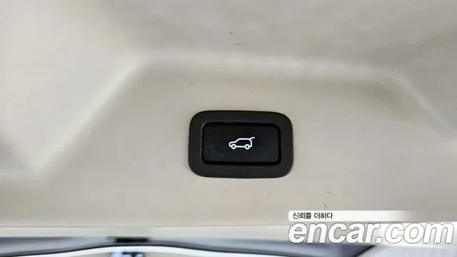 Land Rover Range Rover 4th Generation id 2409996 из Кореи 10