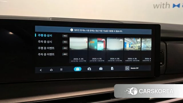 Hyundai Santa Fe (MX5) id 4248705 из Кореи 10