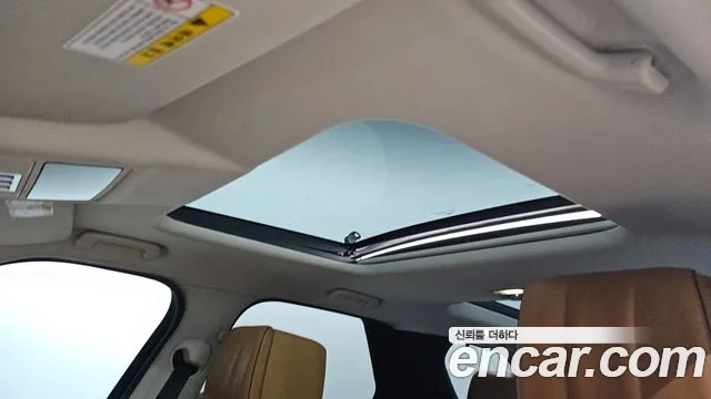 Land Rover Discovery 5 id 2892144 из Кореи 10