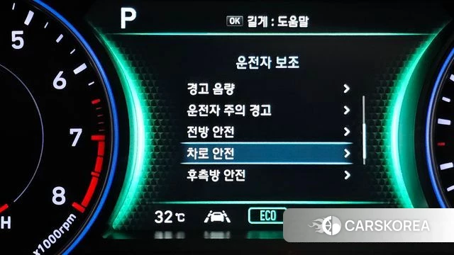 Hyundai Palisade id 4594145 из Кореи 10
