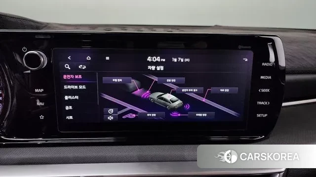 Kia K5 3rd generation id 3555785 из Кореи 10