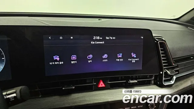 Kia Sportage 5th Generation Hybrid id 2695092 из Кореи 10