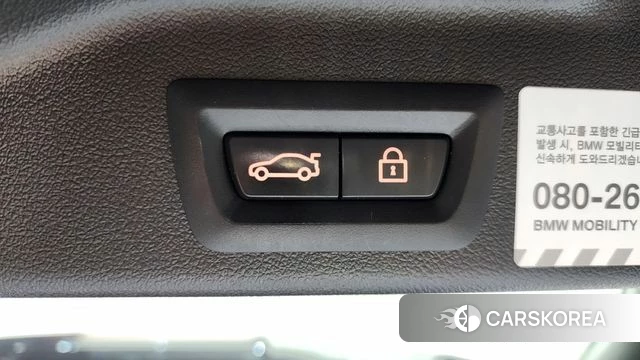 BMW X5 (G05) id 4310240 из Кореи 10
