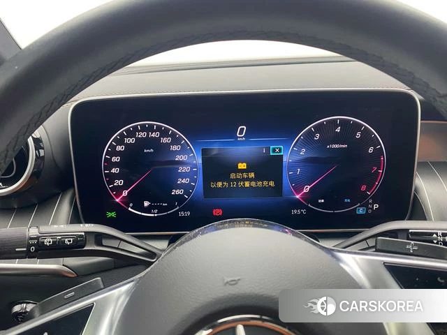 Mercedes-Benz GLC id 4208200 из Китая 10