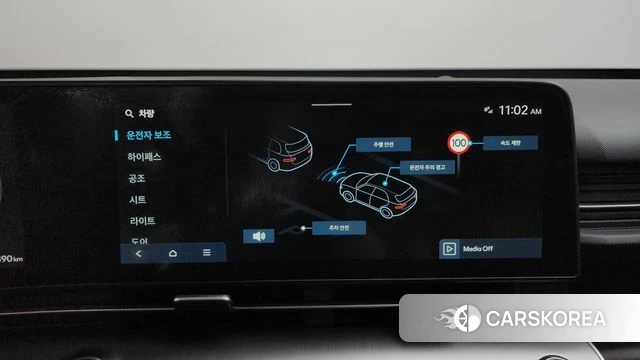 Hyundai Kona (SX2) id 3793580 из Кореи 10