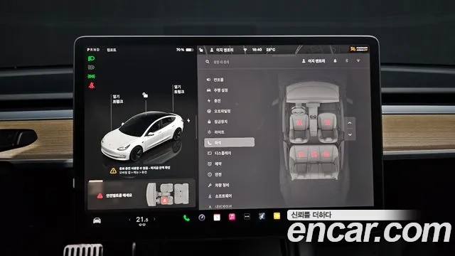 Tesla Model 3 id 2879143 из Кореи 10