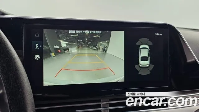 Hyundai The New Grandeur IG id 2906574 из Кореи 10