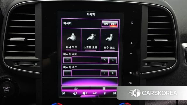 Renault Korea (Samsung) The New QM6 id 4463965 из Кореи 10