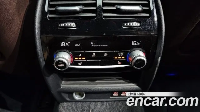 BMW 6 Series GT (G32) id 2921947 из Кореи 10