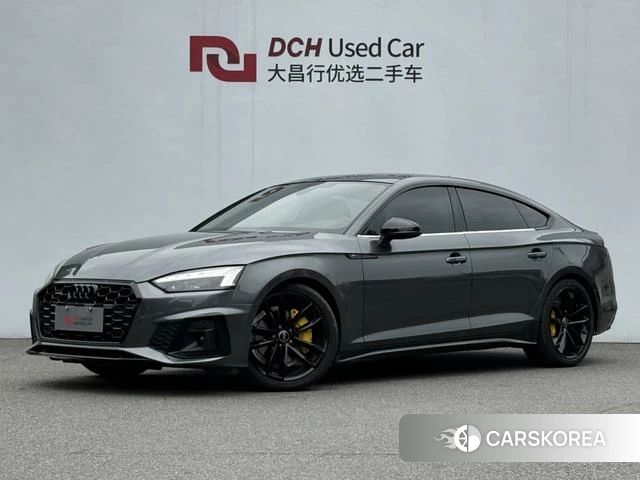 Audi A5 id 4263922 из Китая 10