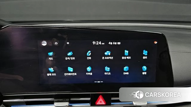 Hyundai Avante (CN7) id 3893279 из Кореи 10