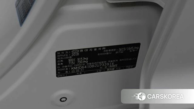 Hyundai Avante AD id 4525788 из Кореи 10