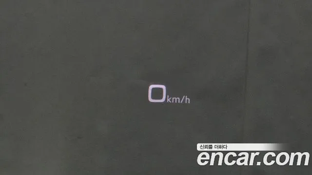 Audi A6 (C8) id 2823812 из Кореи 10